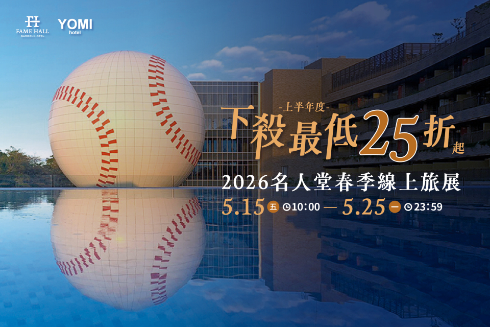 FB開賣文-1