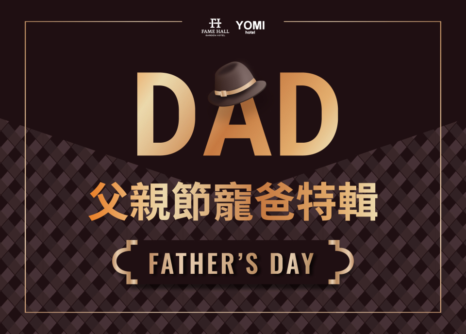 官網