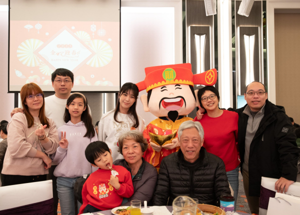 2025 Chinese New Year's Eve Reunion Banquet