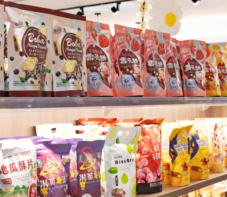 名人セレクトギフト店