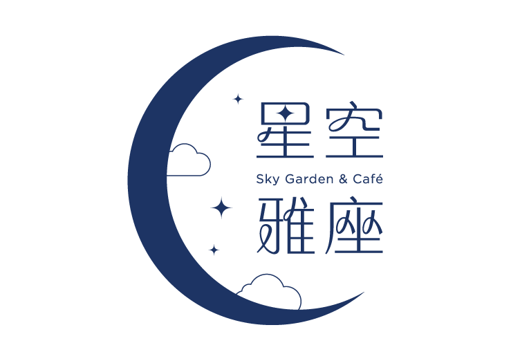 Sky Garden Café & Bar