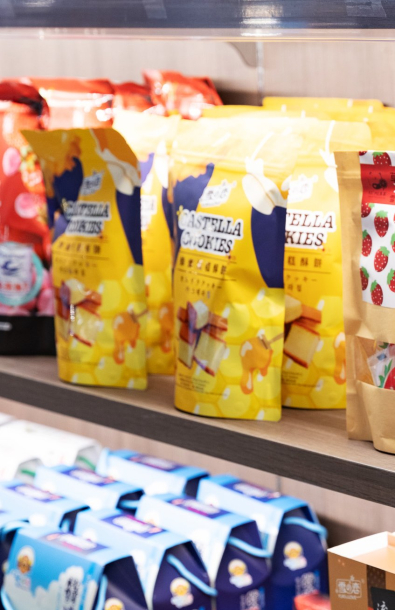 名人セレクトギフト店