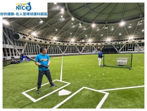 20210409名人堂花園大飯店拍攝_210412_3