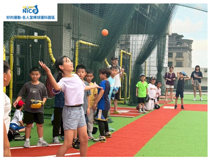 Parent-Child Interactive Competitions